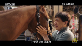 中国av在线